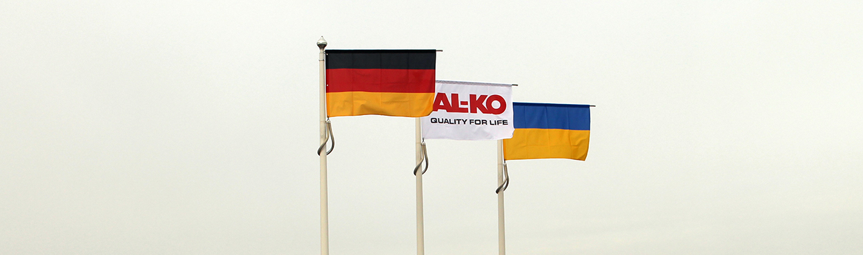 «АЛ-КО Кобер» продовжує роботу в обмеженому режимі на час карантину